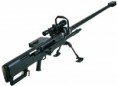 FUCILA ESPECILA MILITAR FD58